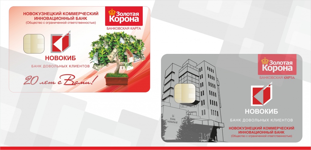 баннер карты.jpg баннер карты.jpg